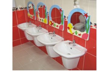 BD-21534-1 DENİZ AYNA