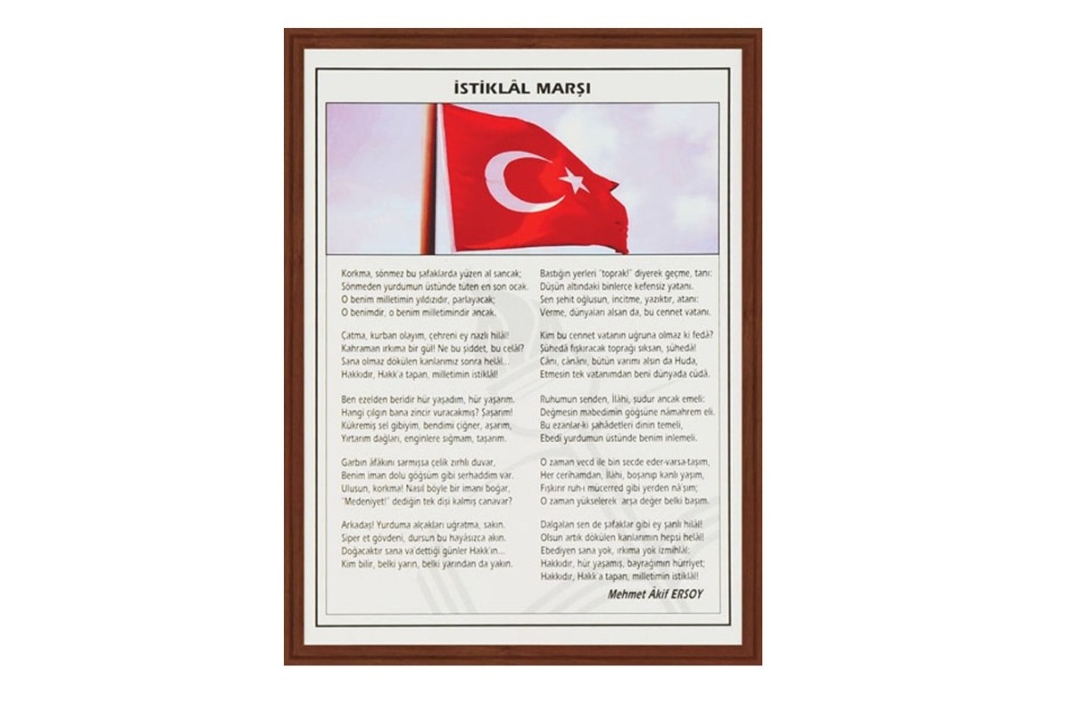 BD-21660 İSTİKLAL MARŞI MDF ÇERÇEVE